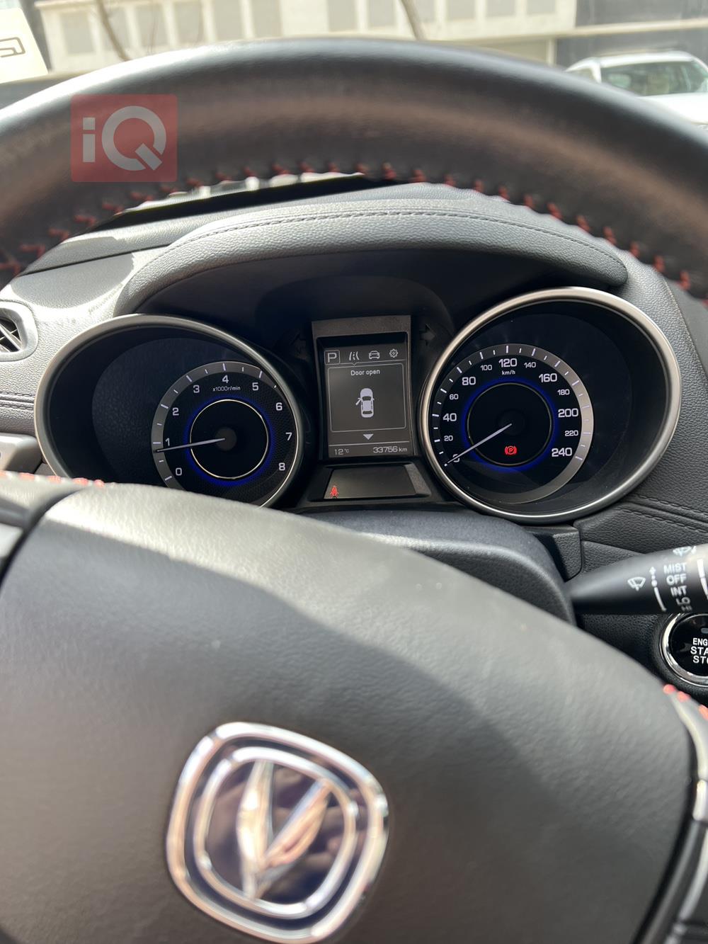 Changan CS35